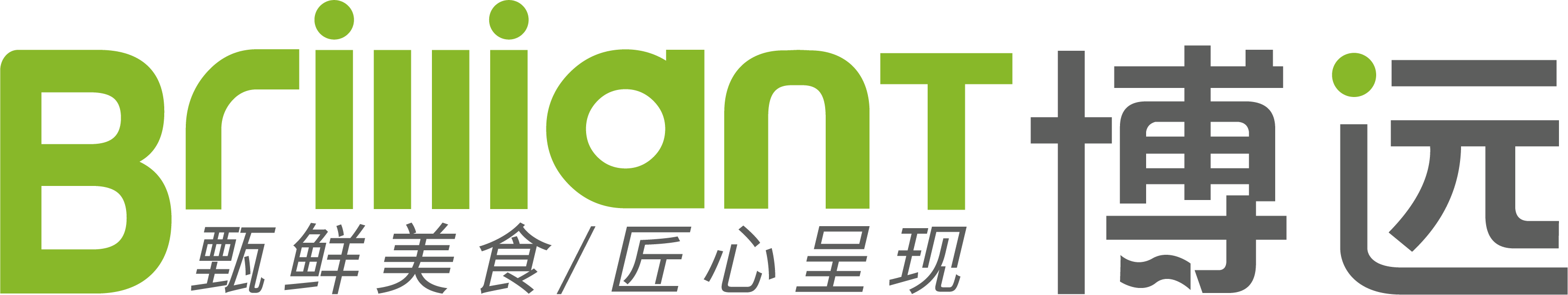 博远logo【透明】.png
